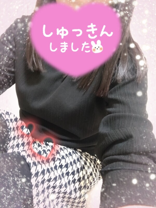 出勤しました♪