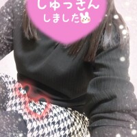 大石