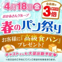 庄司