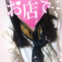 大石