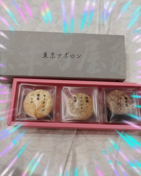 仲良しのＫ様〜♪