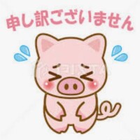 庄司