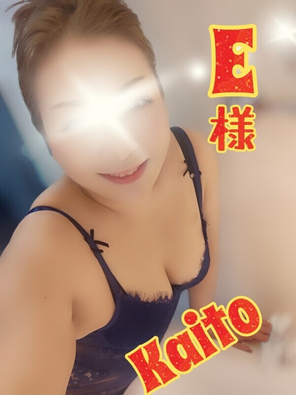 💜17:00御礼💜