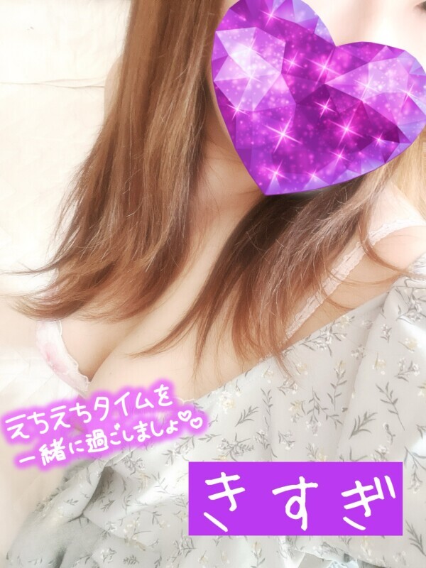 お久しぶりです！