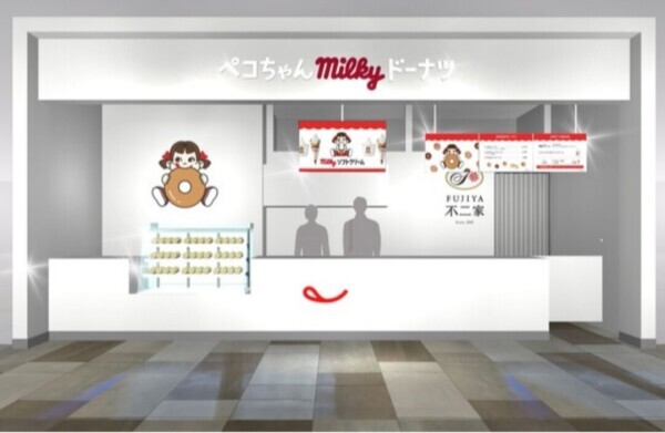 本日もありがとうございました❤(ӦｖӦ｡)