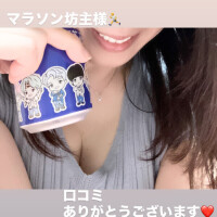 かや