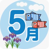 庄司