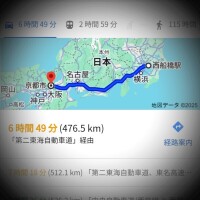 本上