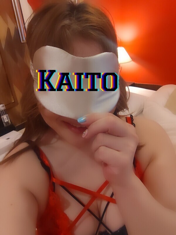 お疲れ様でした