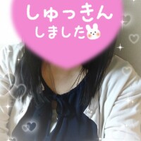 大石
