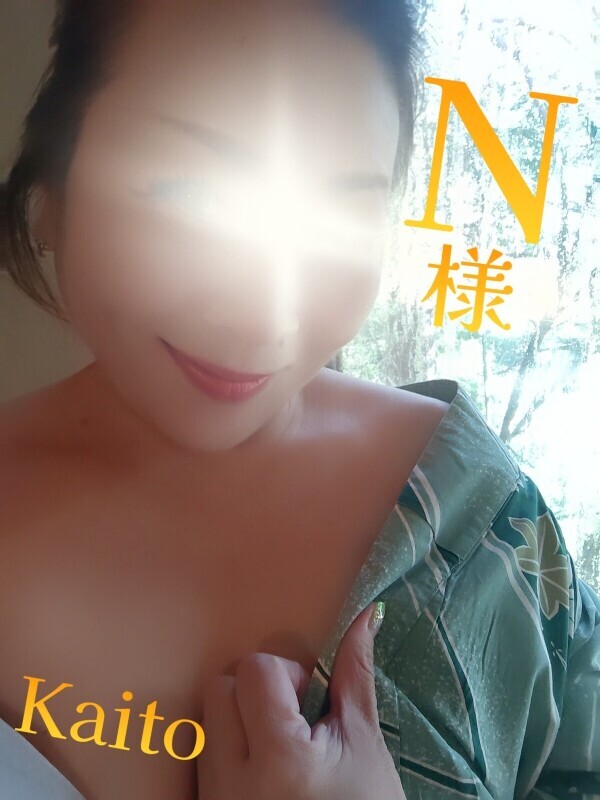 💜2100御礼💜