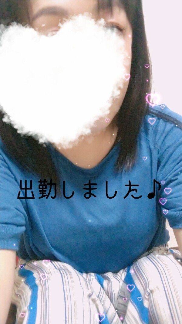 出勤しました♪