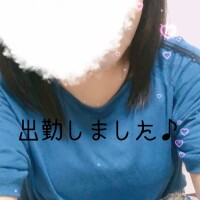 大石