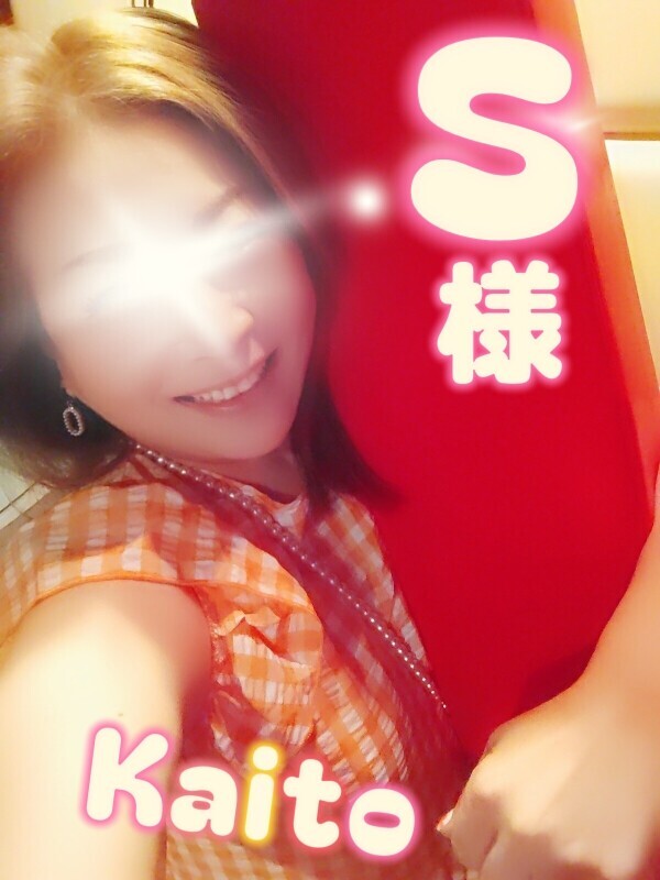 💜900御礼💜
