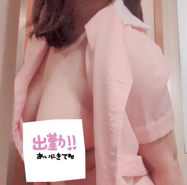 雨模様ですが