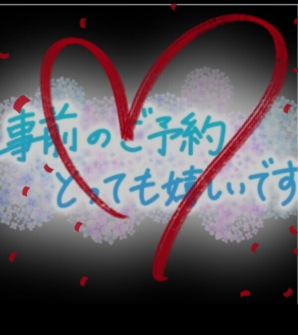 ありがとうございます♪ヽ(｀▽´)/♪