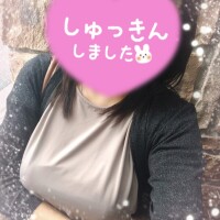 大石