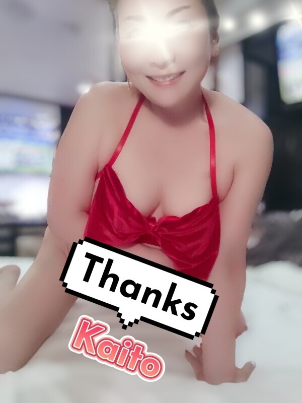 LASTなお誘い有難うございます💜