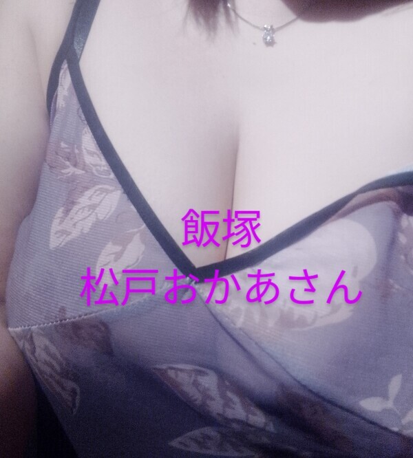 こんにちは！