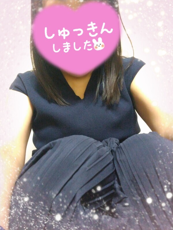 出勤しました