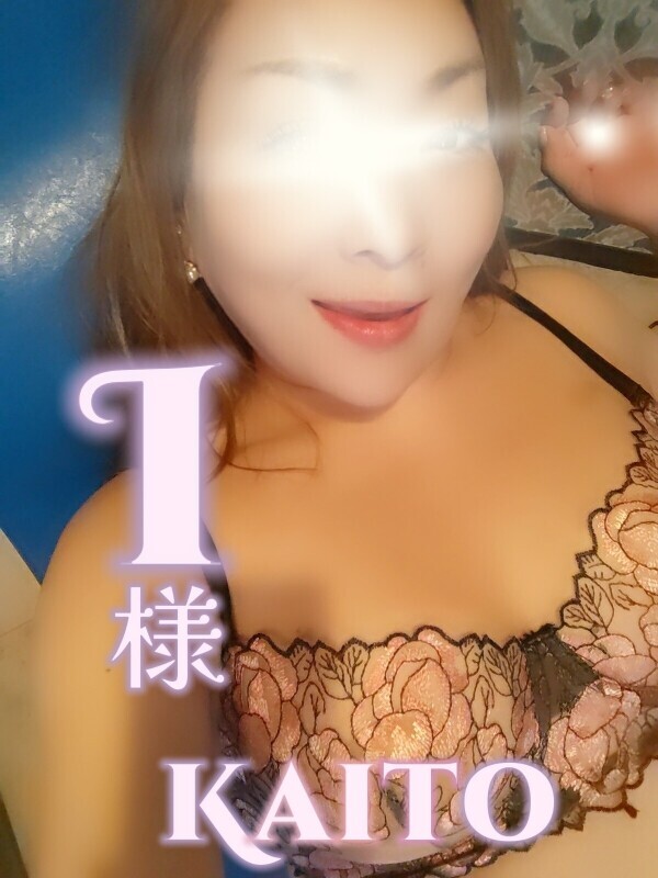 💜昨夜2330御礼💜