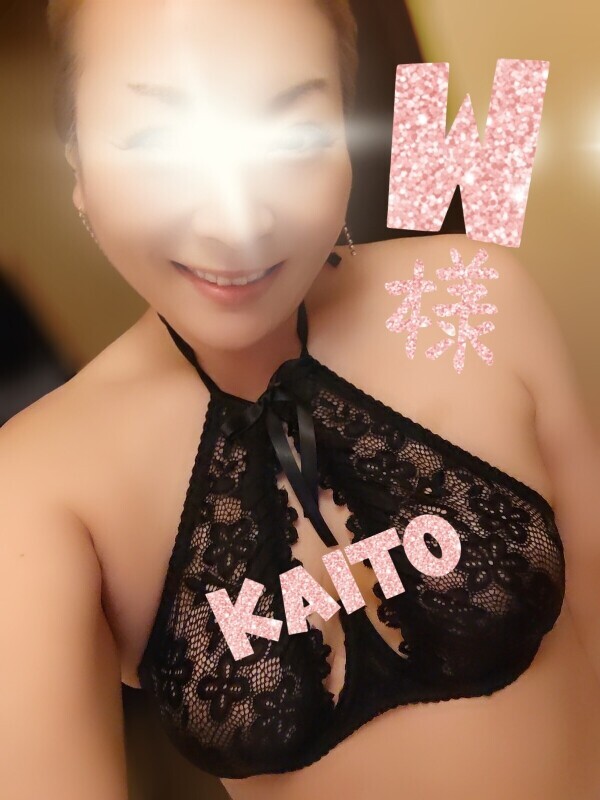 💜1500御礼💜