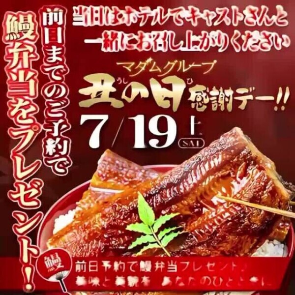 一緒に食べたいなぁ❤(ӦｖӦ｡)