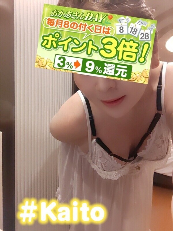 明日の準備も万端です😏