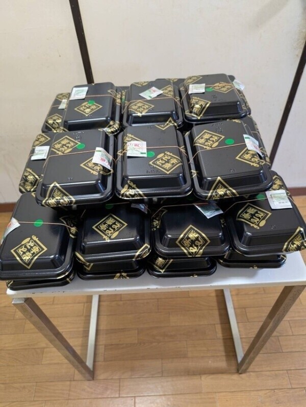 うなぎ鰻うなぎ