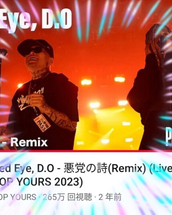 最近は…♪♪♪