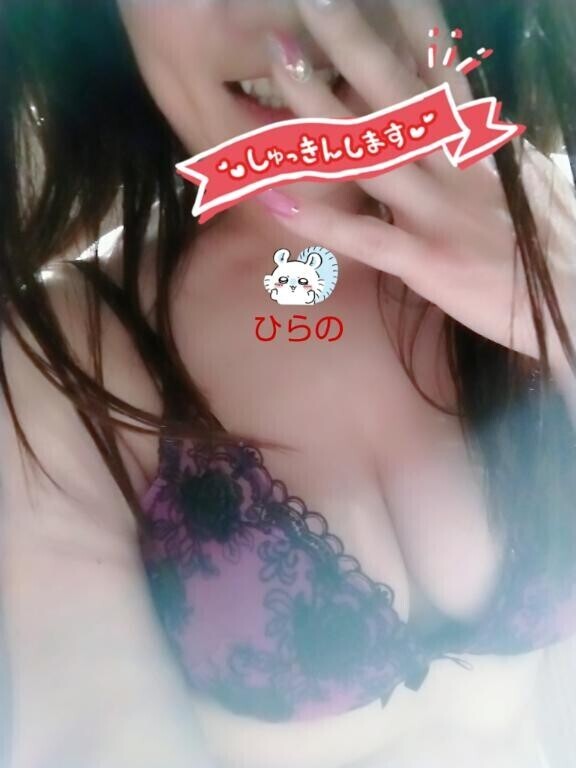 これから８の日しちゃいます?