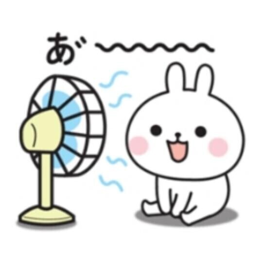 明日は…?