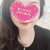 永作