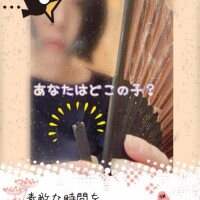 下村