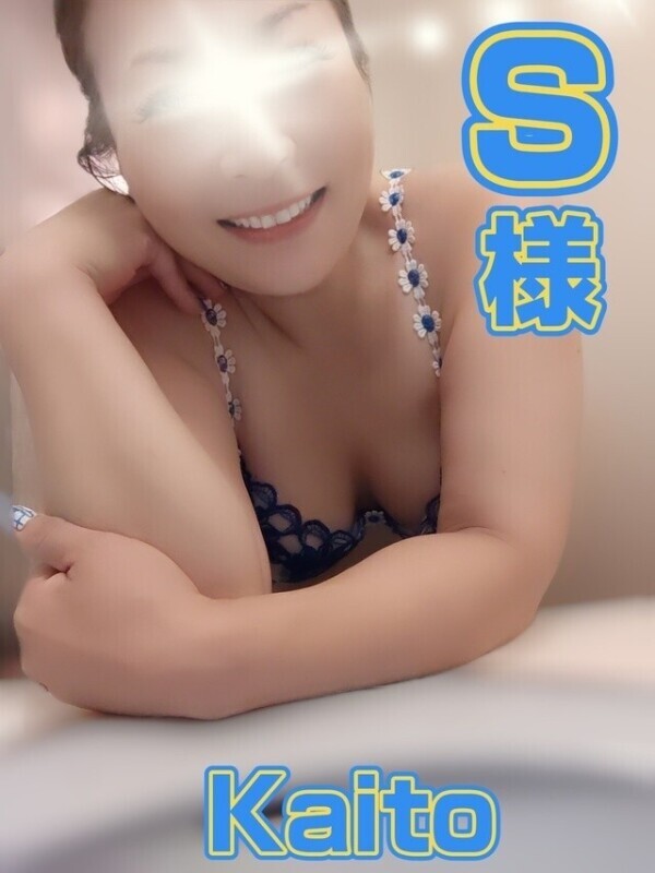 💜1200御礼💜