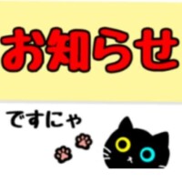 浅倉