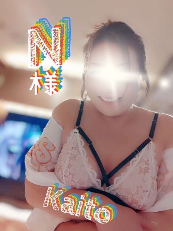 💜1300御礼💜