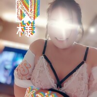 海藤
