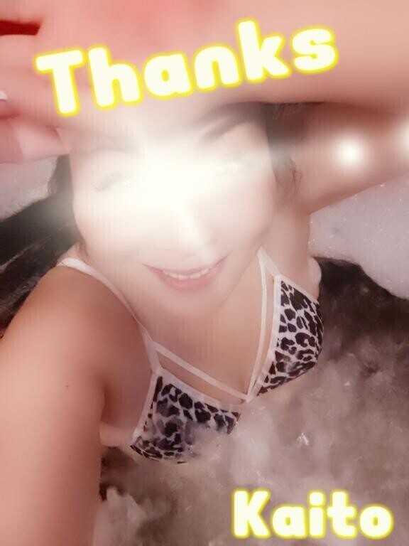 お誘い有難うございます(?*???????*?)?.?｡?*??