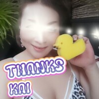 海藤