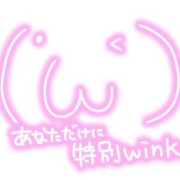高松