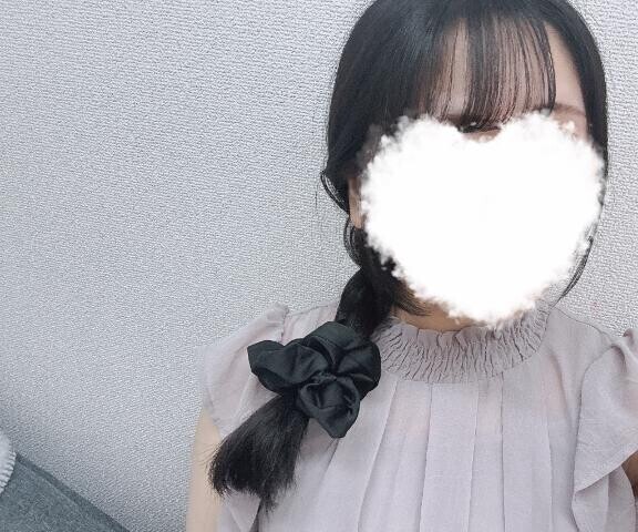 あした！