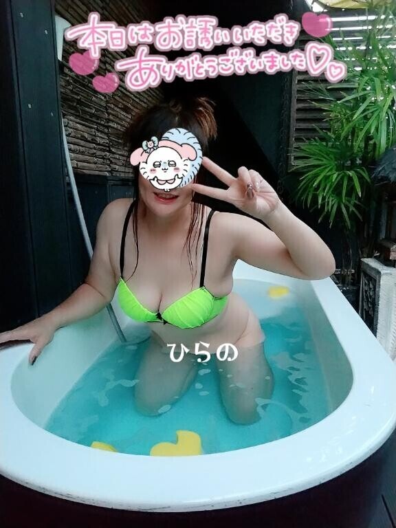 今日のありがとう?