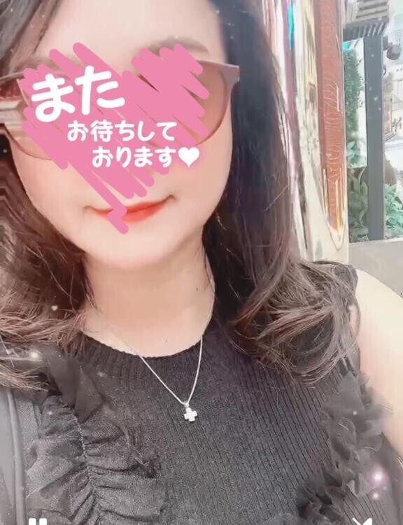 本日のお礼??