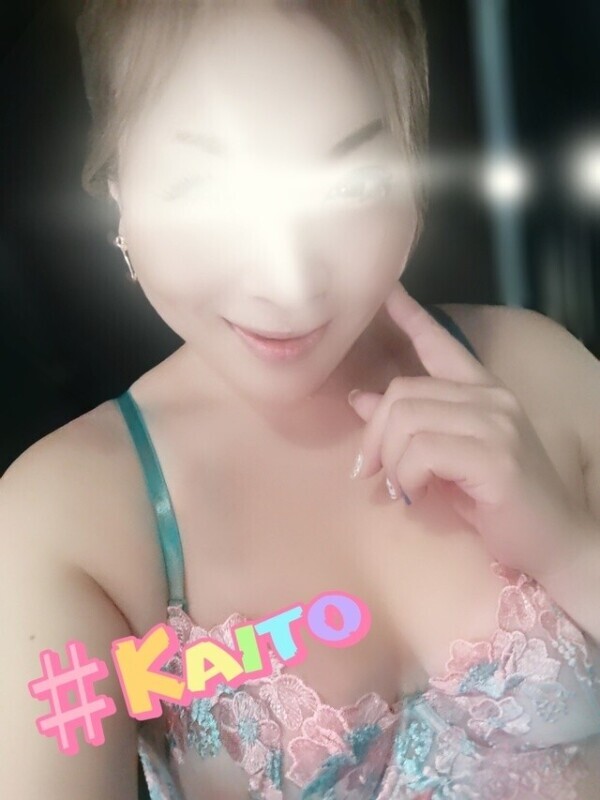 本日はお休みなり
