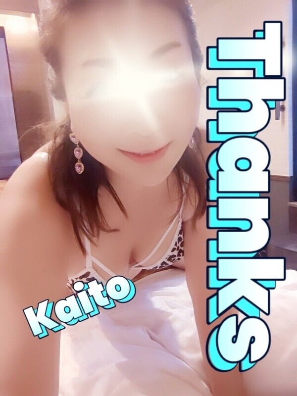 明日のご予約有難うございます🫣❣️