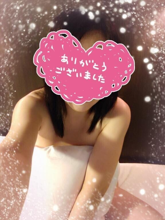 お礼