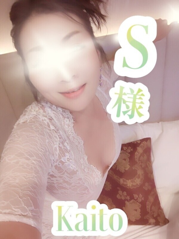 💜930御礼💜
