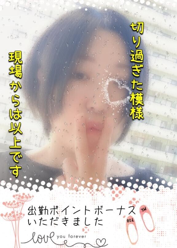 感謝(^^)おかあさん