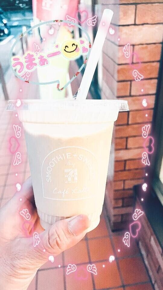 知ってる